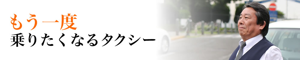 月間売上35万円を維持する